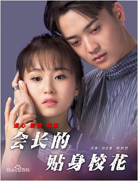 同影网